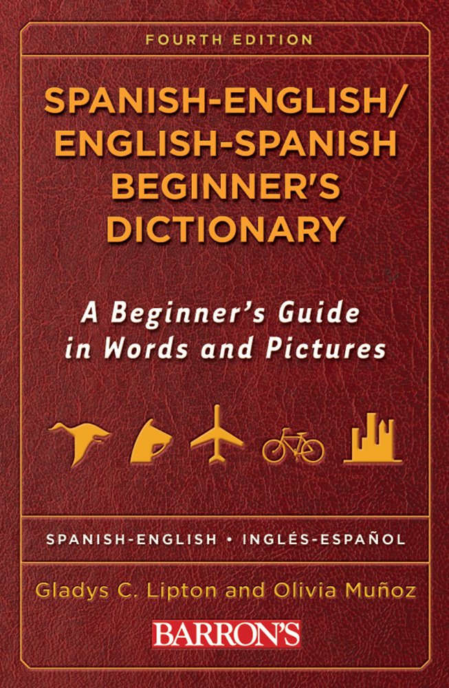 תמונה של  Spanish-English/English-Spanish Beginner's Dictionary